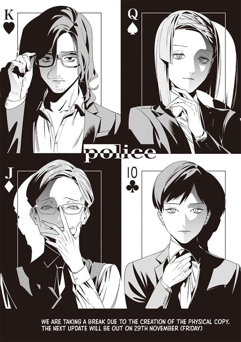 maria_no_danzai_36e_1