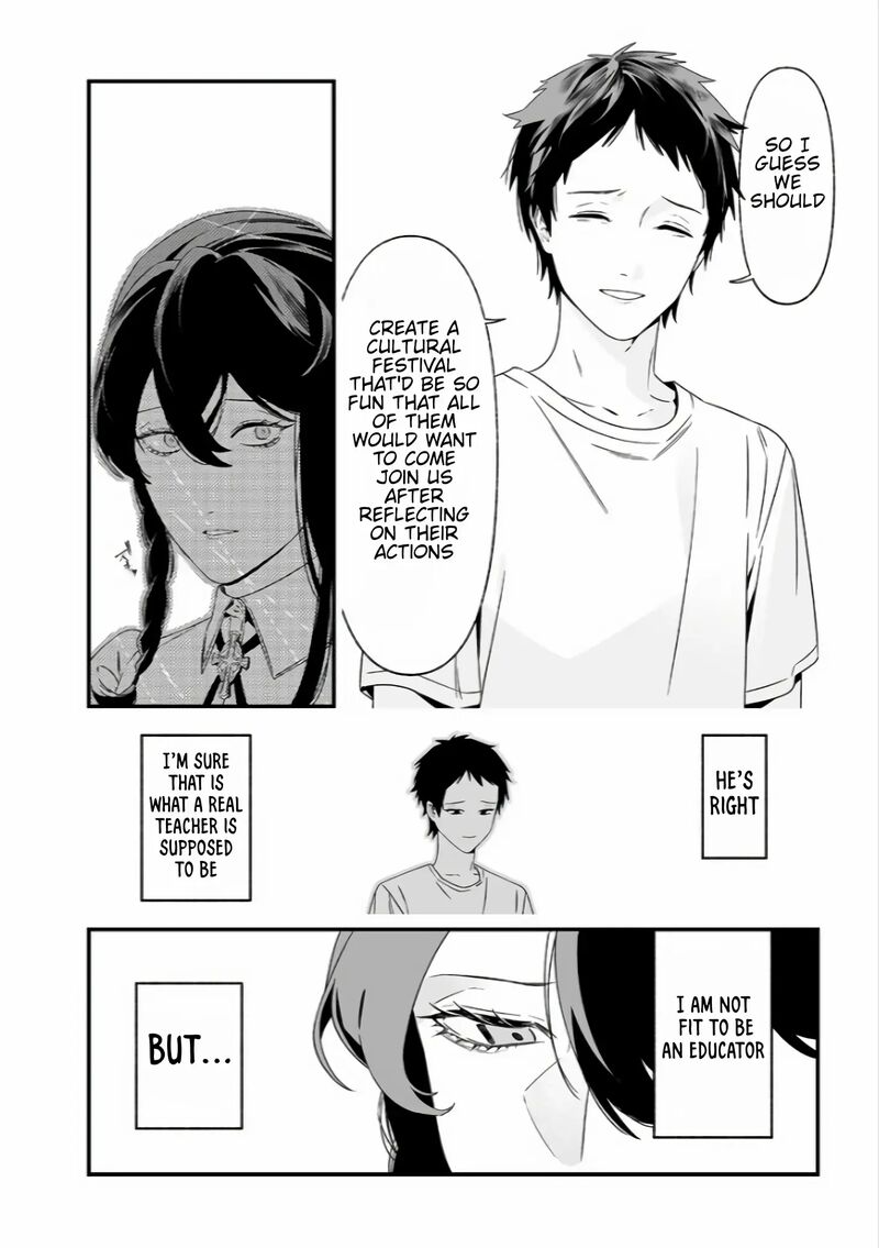 maria_no_danzai_37_10