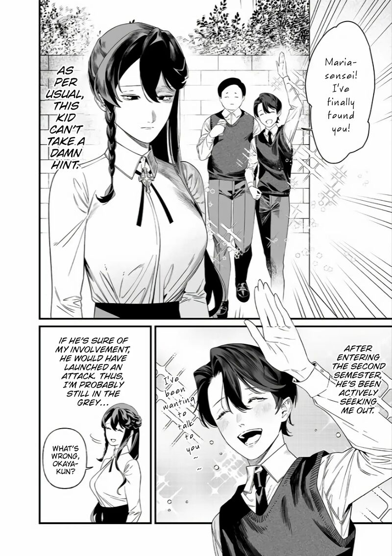 maria_no_danzai_37_12