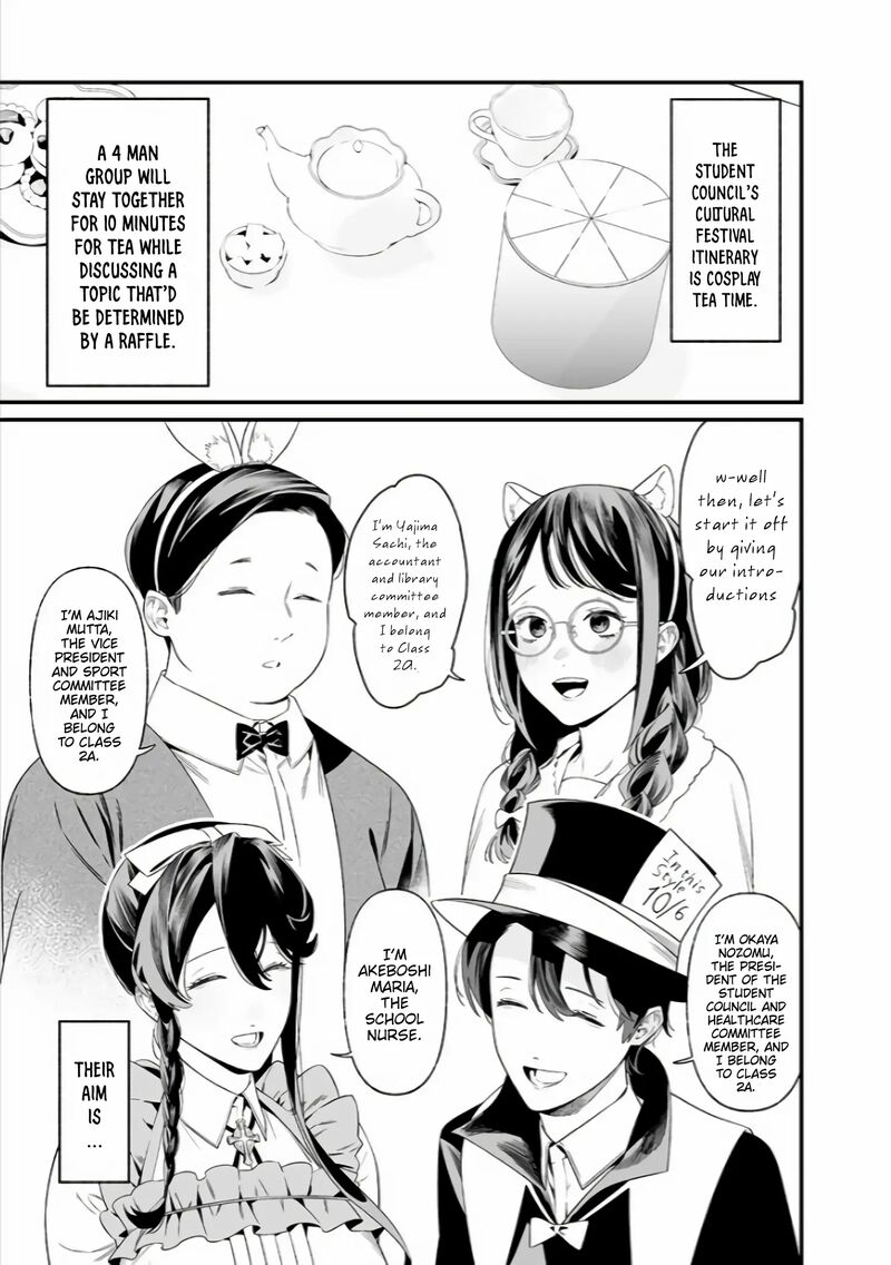 maria_no_danzai_37_15