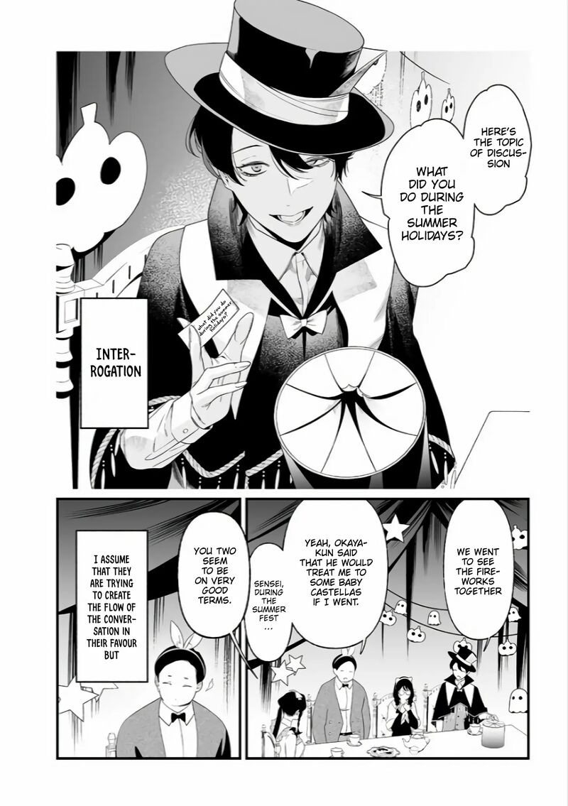 maria_no_danzai_37_16