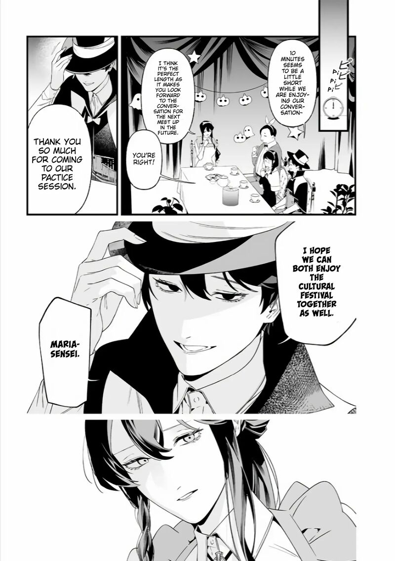 maria_no_danzai_37_19
