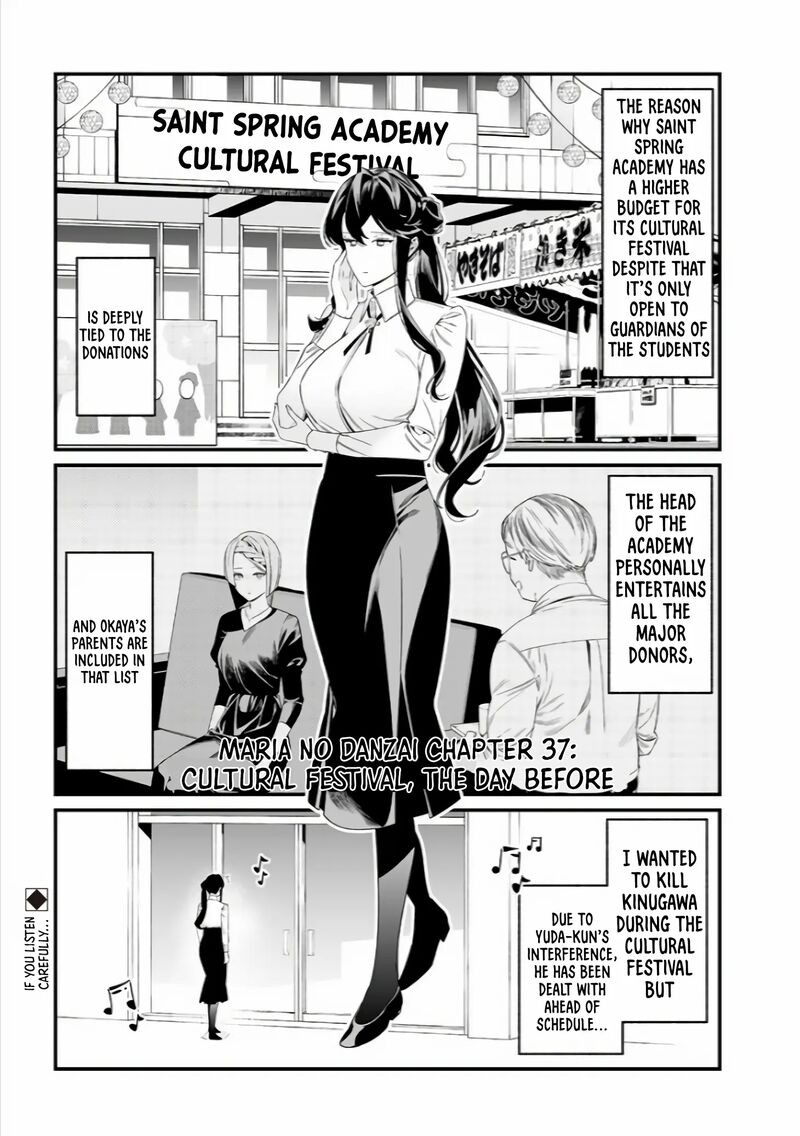 maria_no_danzai_37_3