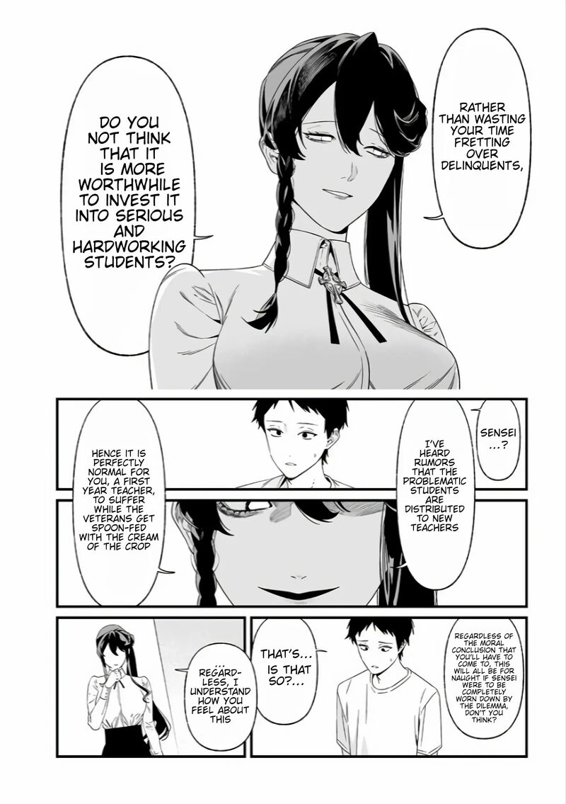 maria_no_danzai_37_8