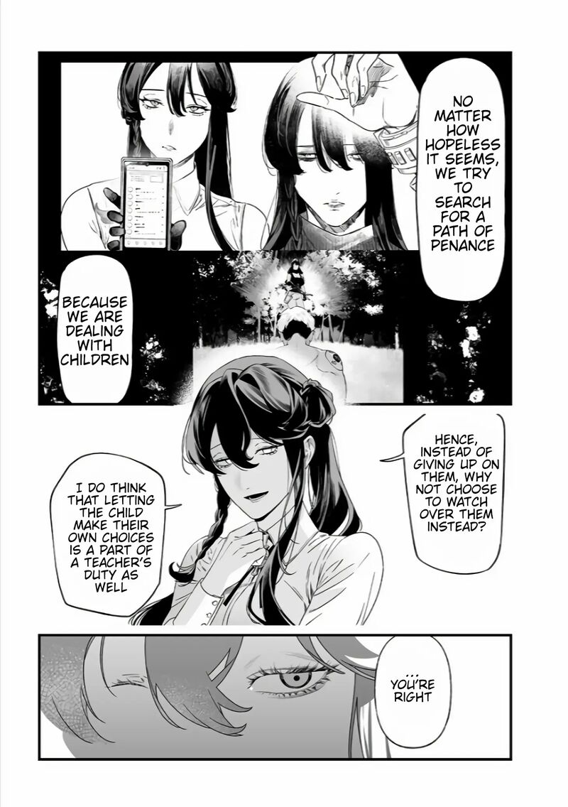 maria_no_danzai_37_9