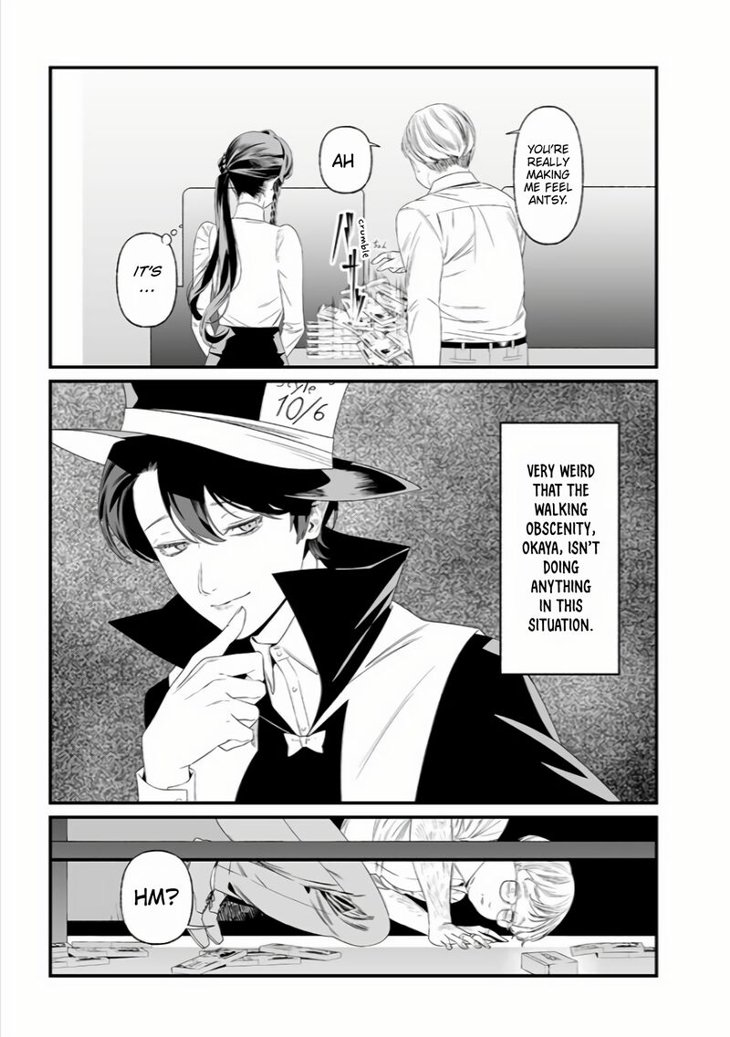 maria_no_danzai_38_10