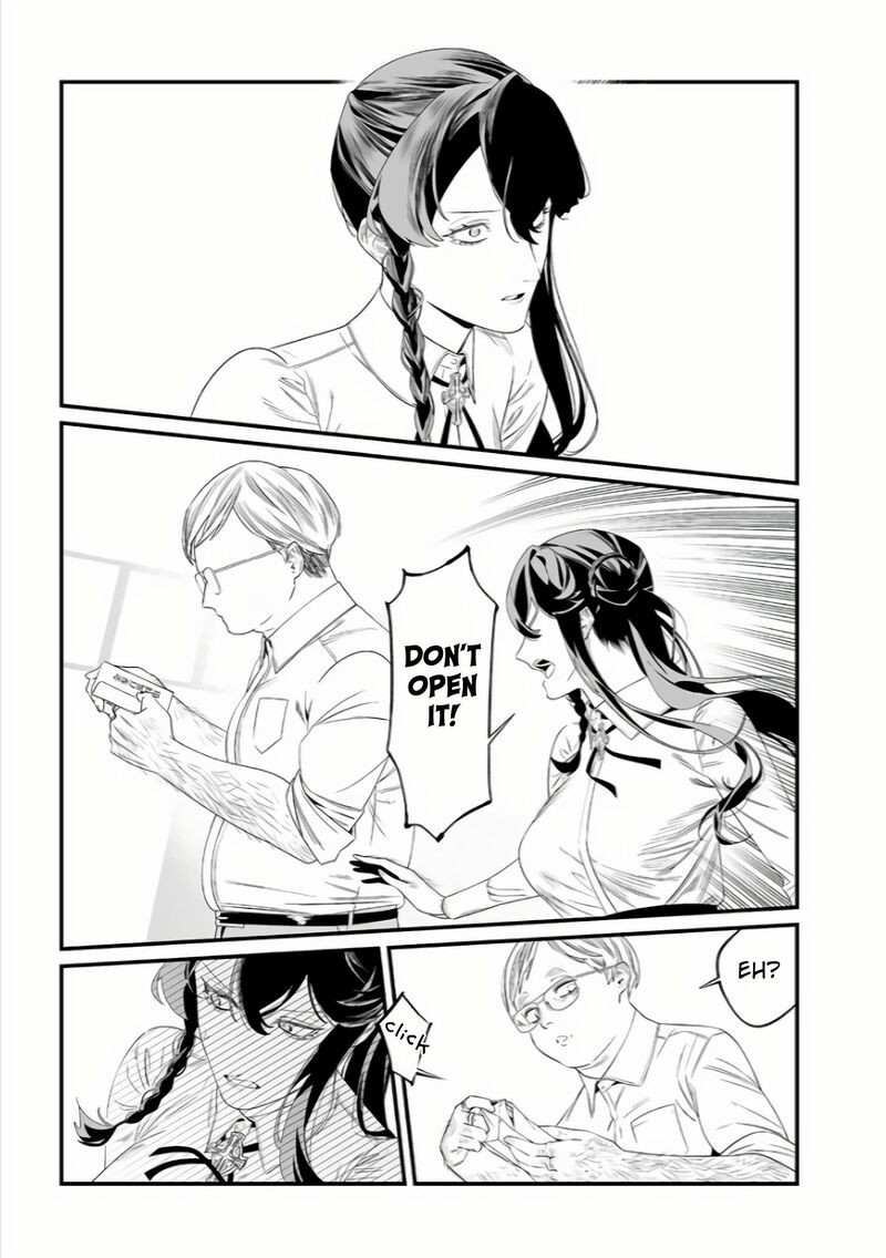maria_no_danzai_38_12