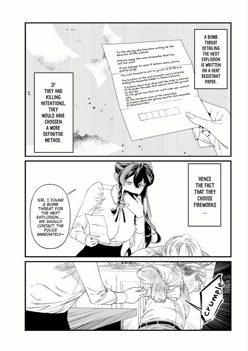 maria_no_danzai_38_15