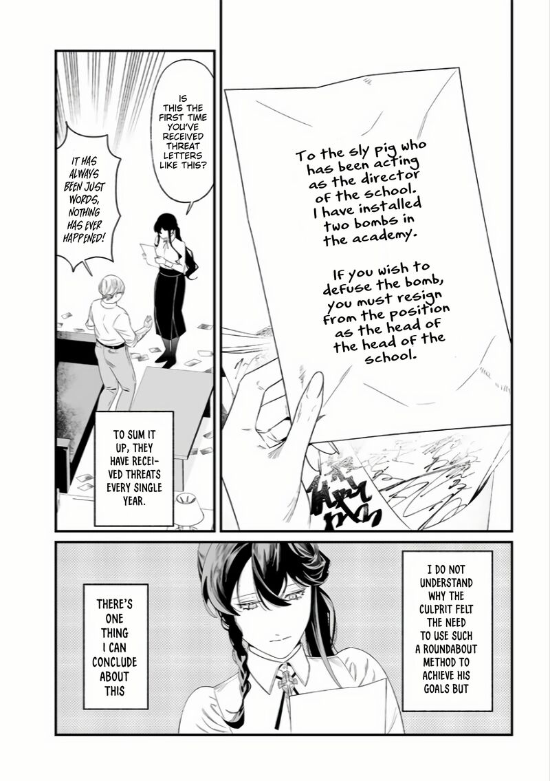 maria_no_danzai_38_17