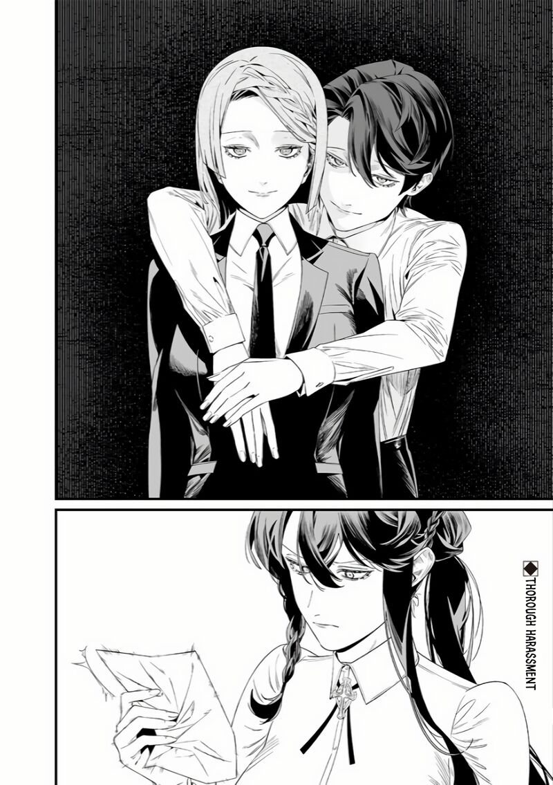 maria_no_danzai_38_19