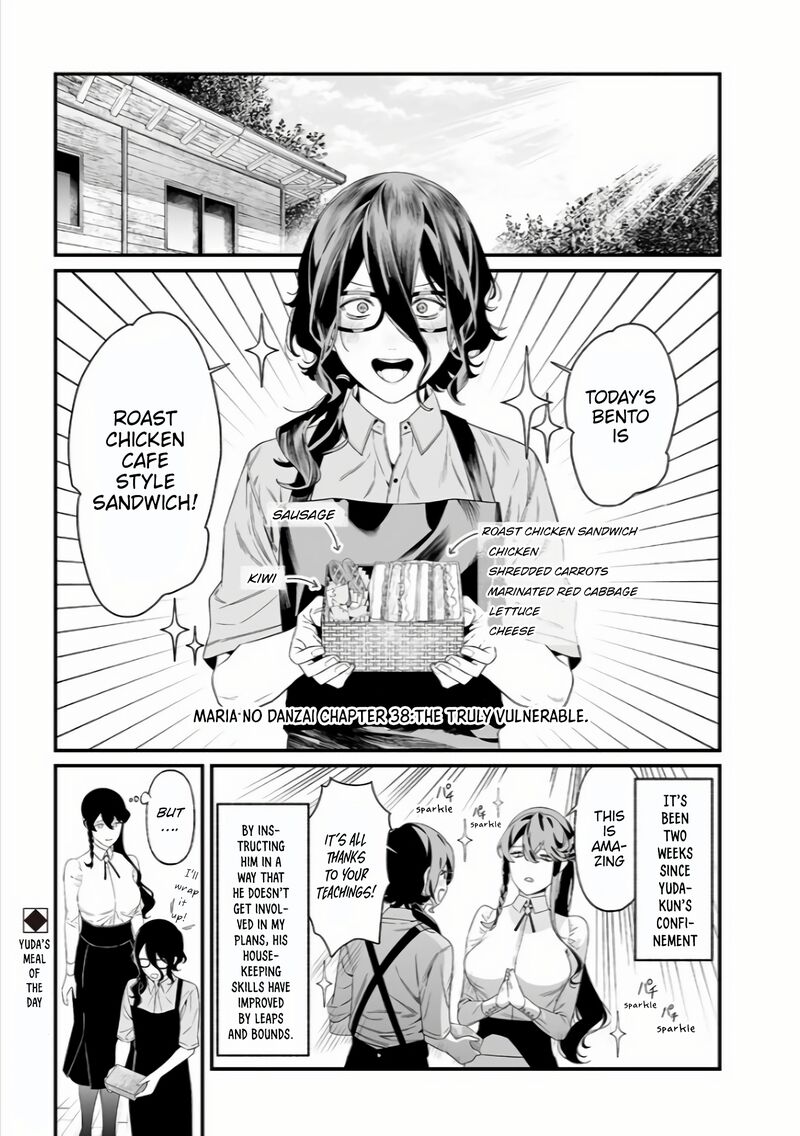 maria_no_danzai_38_2
