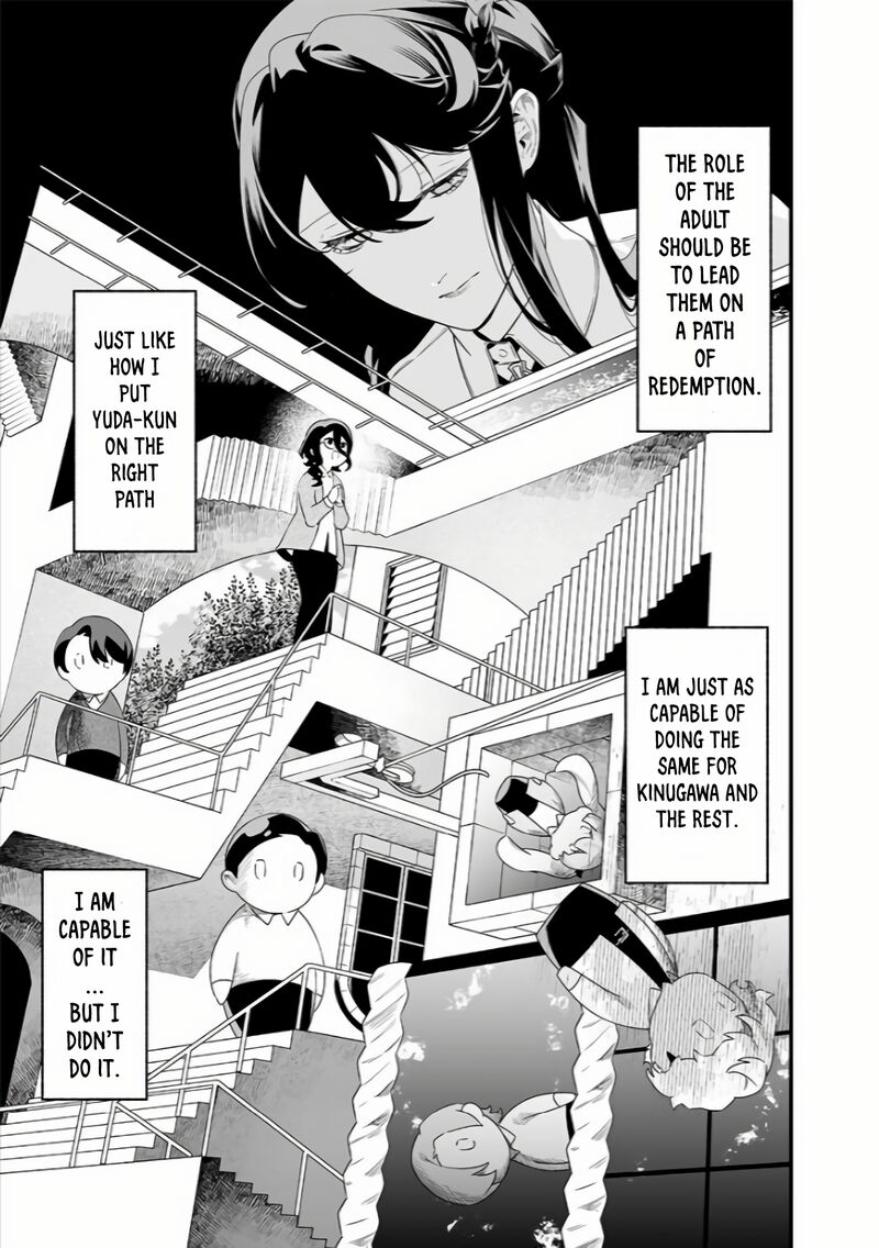 maria_no_danzai_38_6