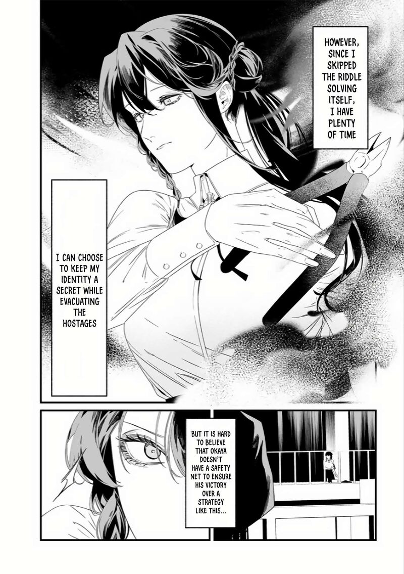 maria_no_danzai_39_10