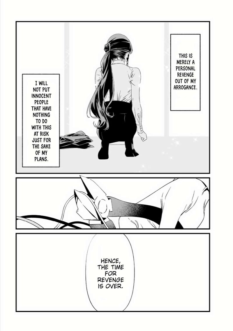 maria_no_danzai_39_17
