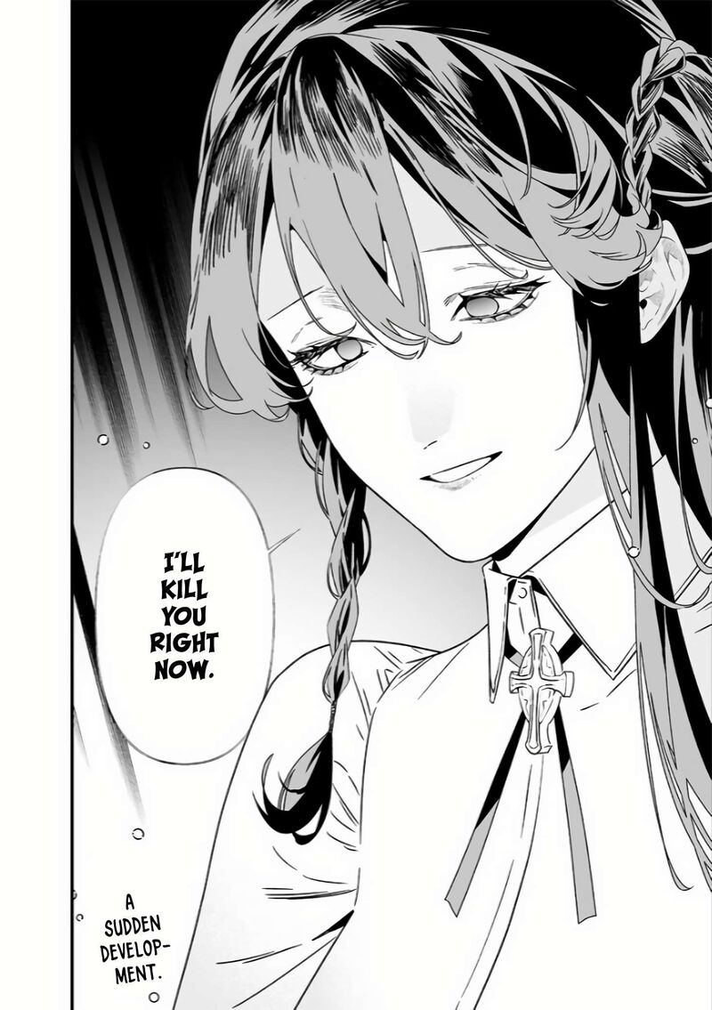 maria_no_danzai_39_18