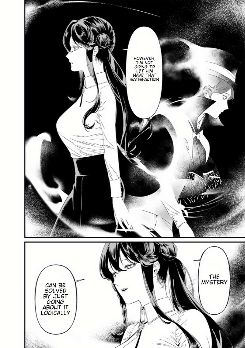 maria_no_danzai_39_5