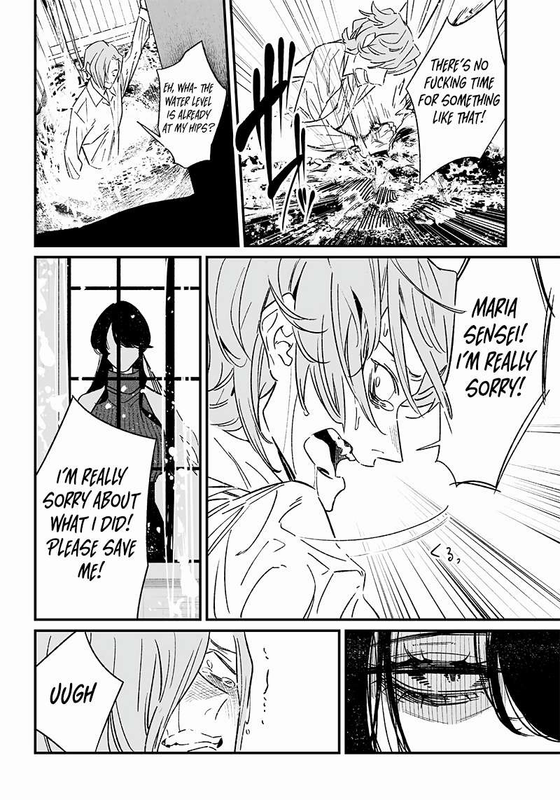 maria_no_danzai_4_10