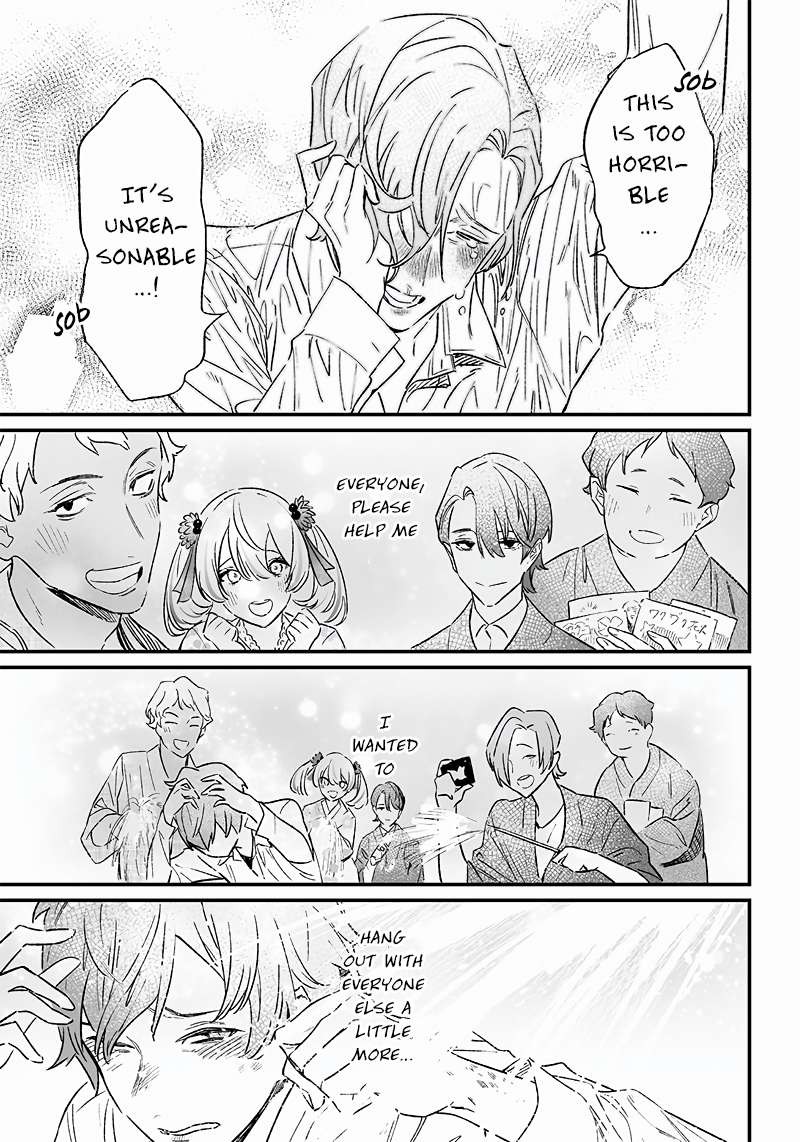 maria_no_danzai_4_11