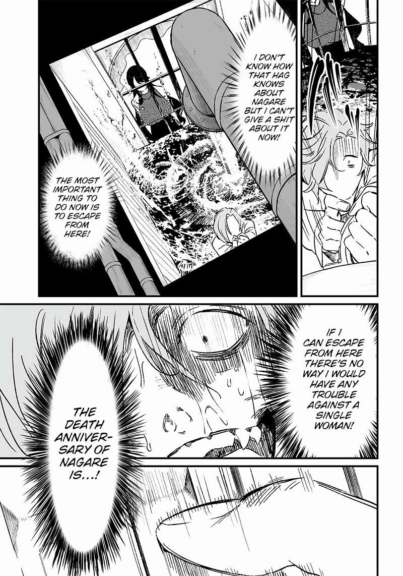 maria_no_danzai_4_15