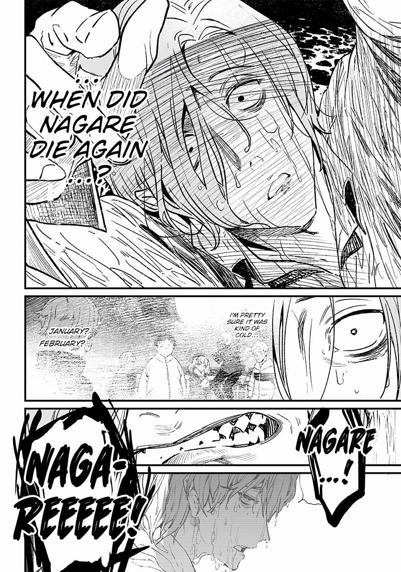 maria_no_danzai_4_16