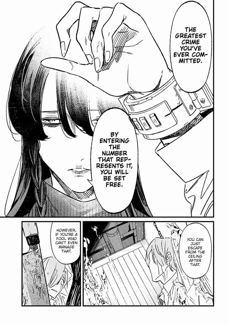 maria_no_danzai_4_7