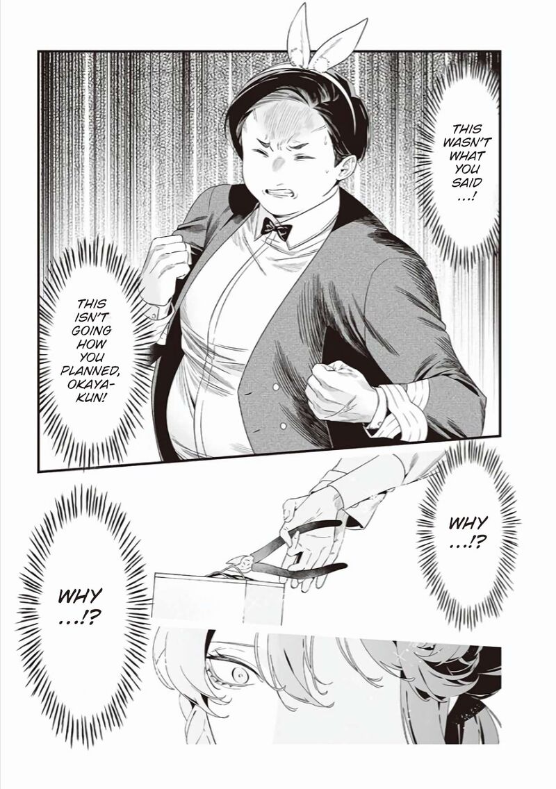 maria_no_danzai_40_17