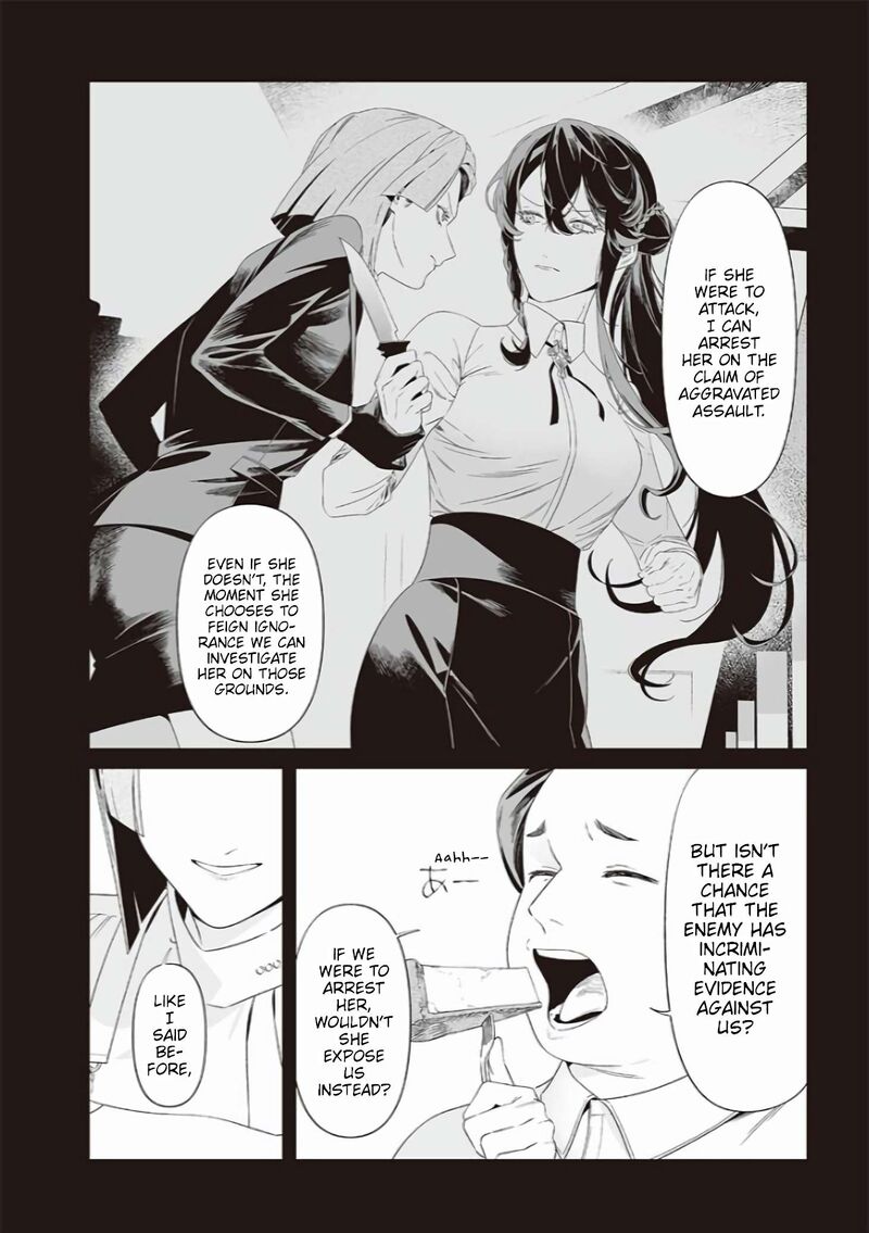 maria_no_danzai_40_6