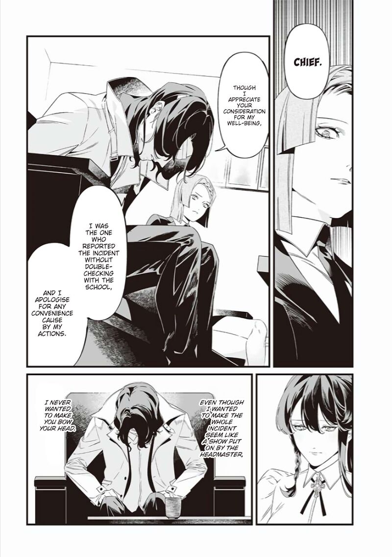 maria_no_danzai_41_10