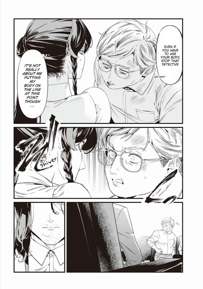 maria_no_danzai_41_16