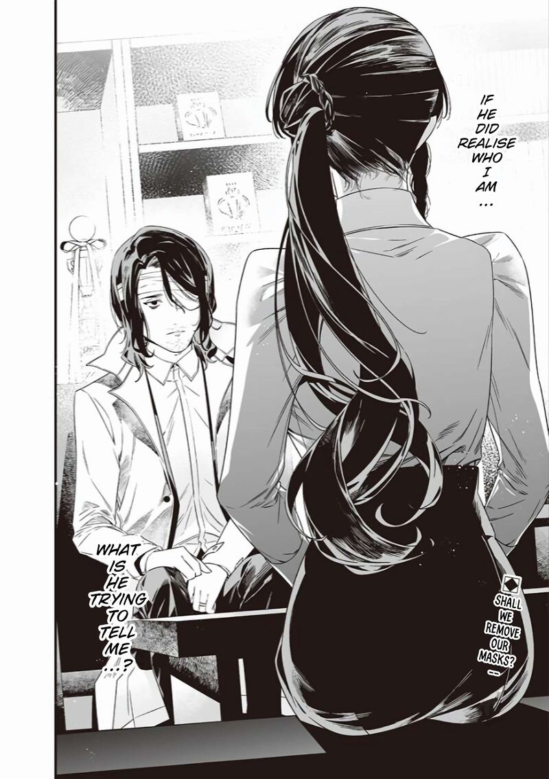 maria_no_danzai_41_19
