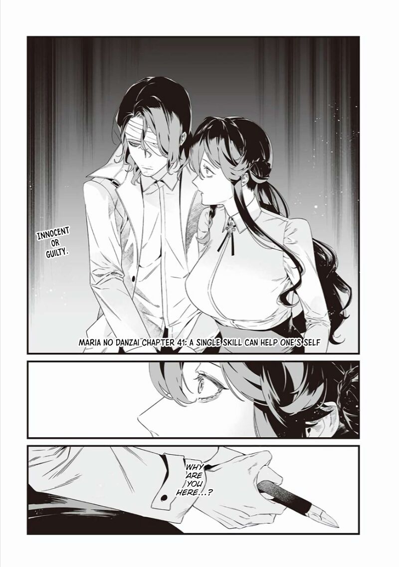 maria_no_danzai_41_2