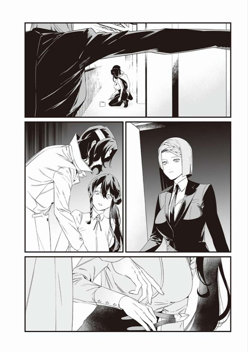maria_no_danzai_41_3