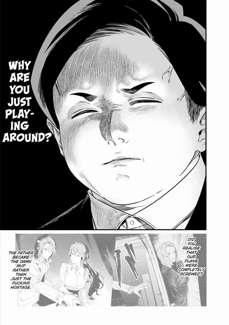 maria_no_danzai_42_10