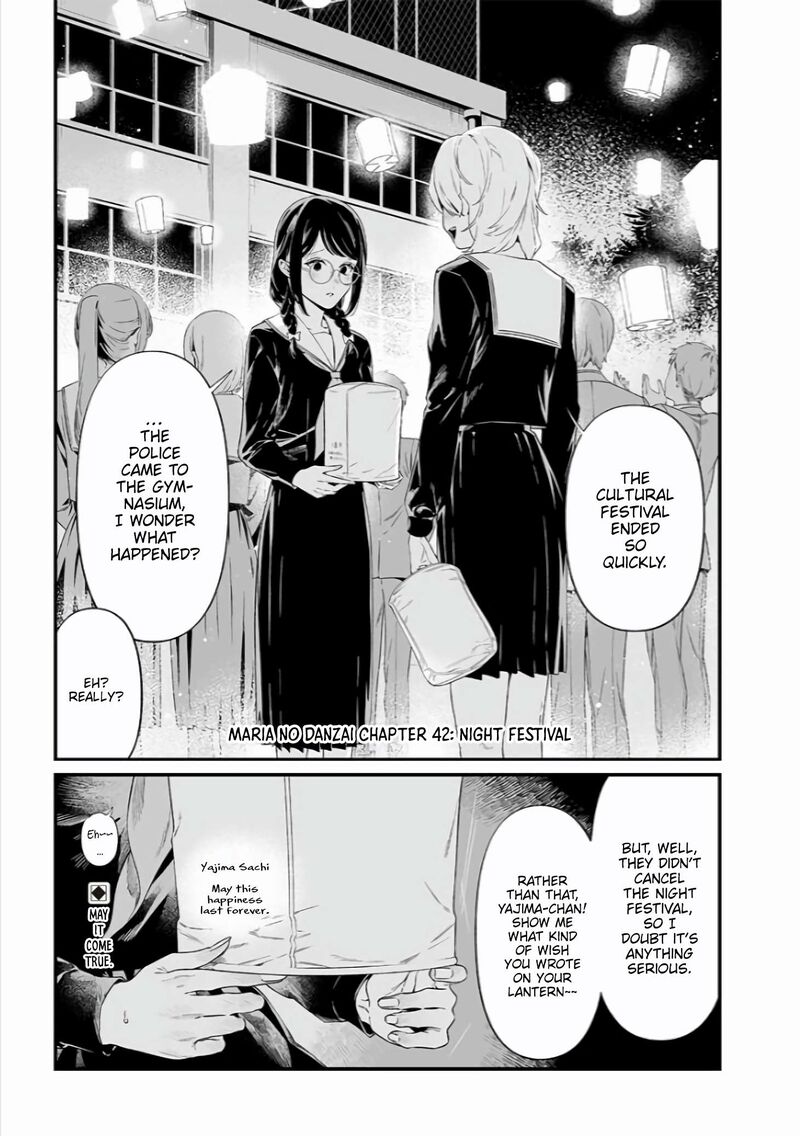 maria_no_danzai_42_2