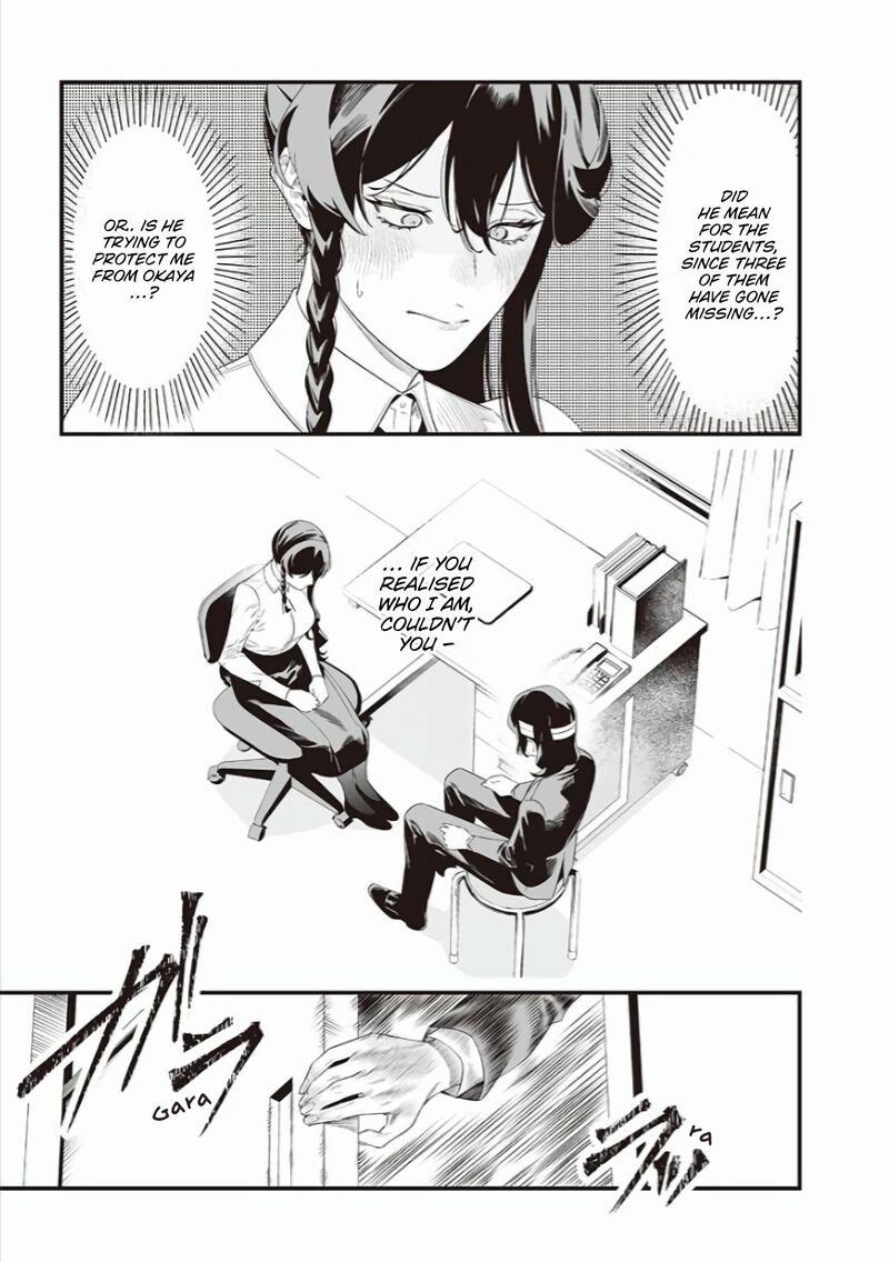 maria_no_danzai_43_10