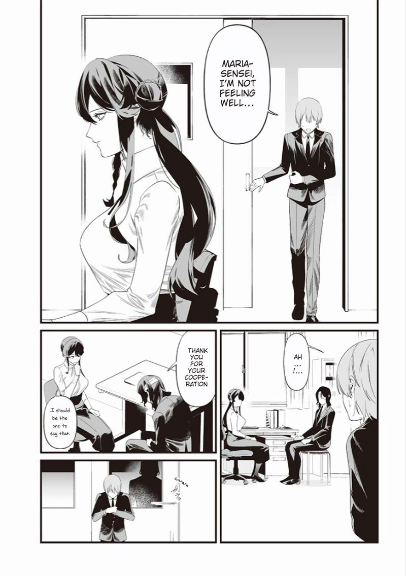 maria_no_danzai_43_11