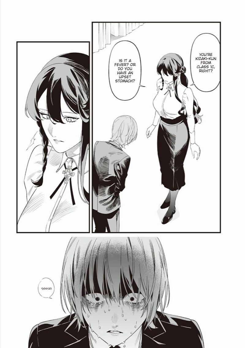 maria_no_danzai_43_12