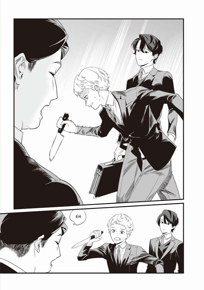maria_no_danzai_43_18