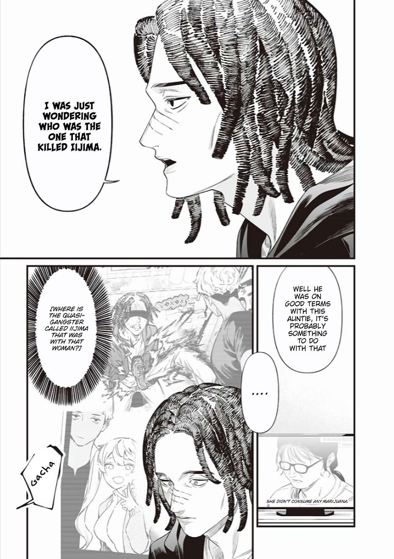 maria_no_danzai_43_4