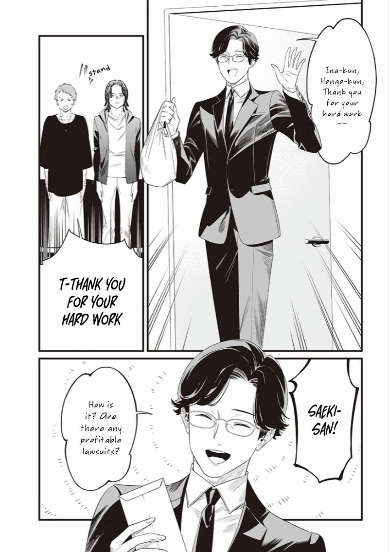 maria_no_danzai_43_5