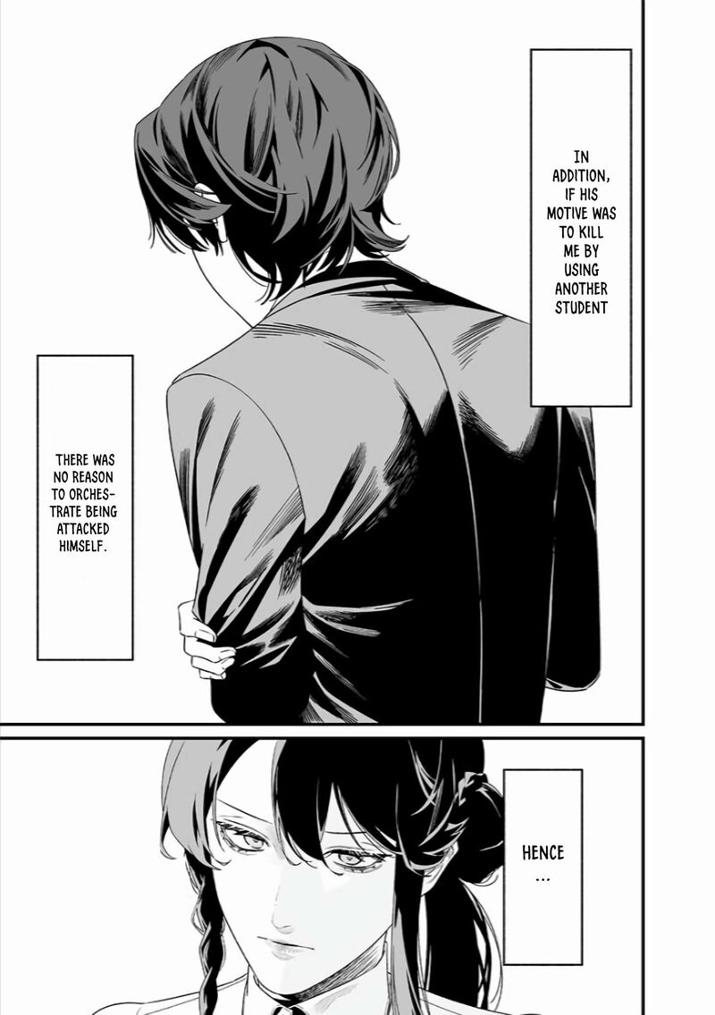 maria_no_danzai_44_10