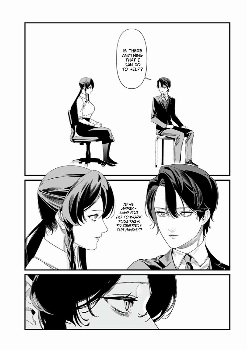 maria_no_danzai_44_13