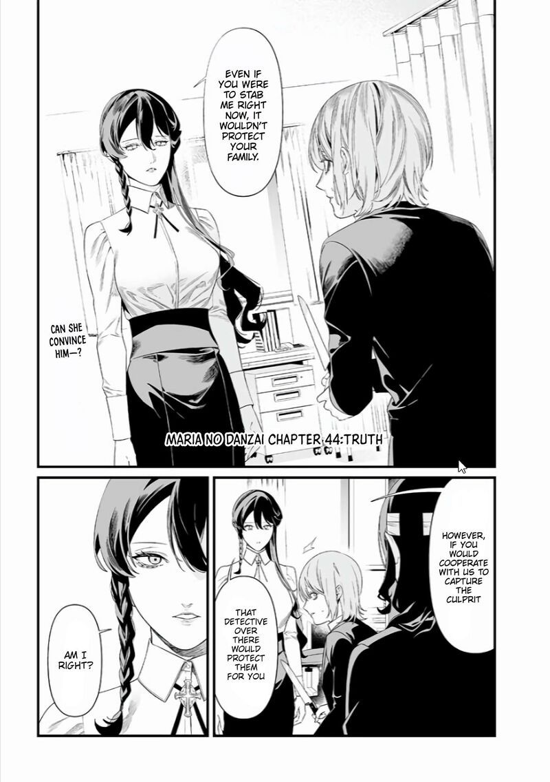 maria_no_danzai_44_2