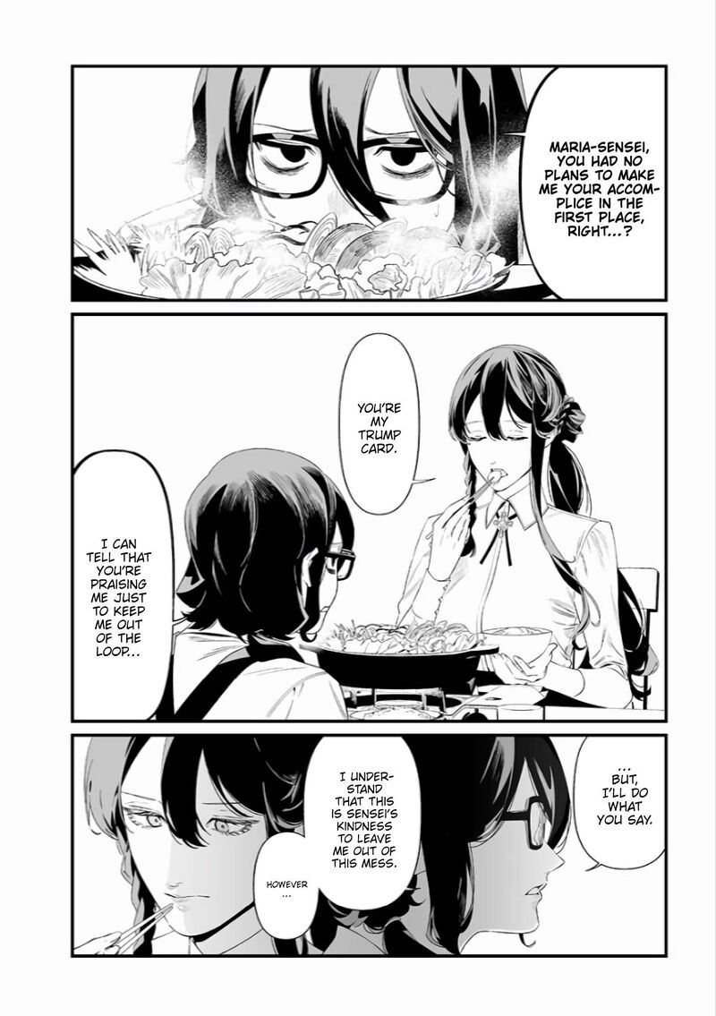maria_no_danzai_45_15