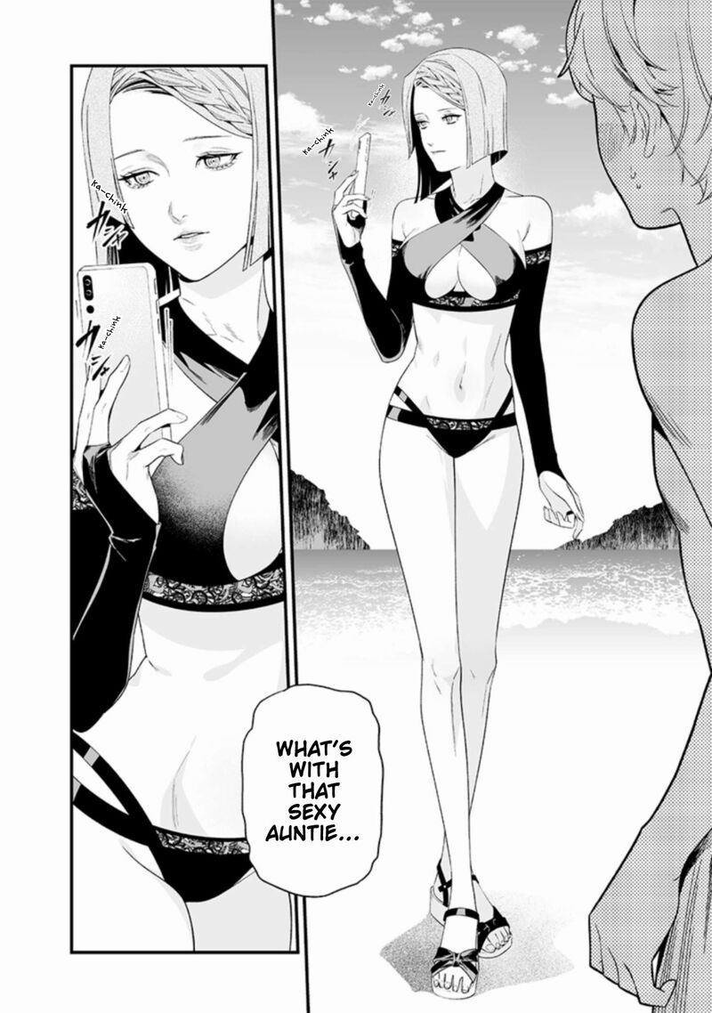 maria_no_danzai_46_12