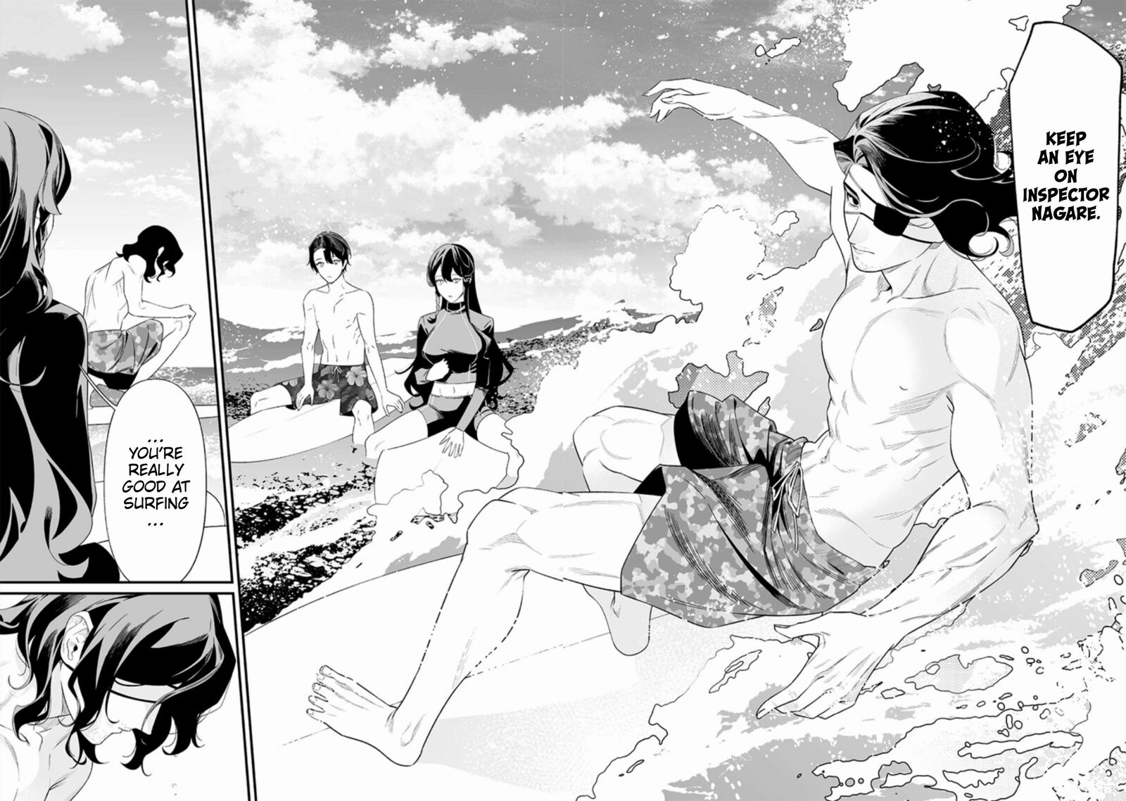 maria_no_danzai_46_14