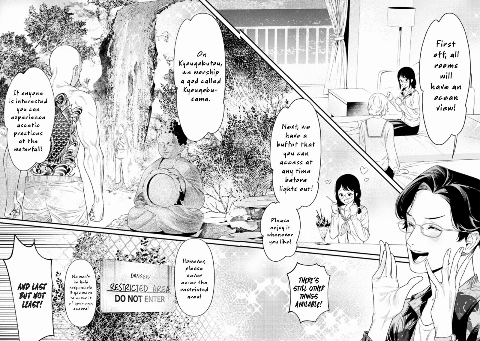 maria_no_danzai_46_3