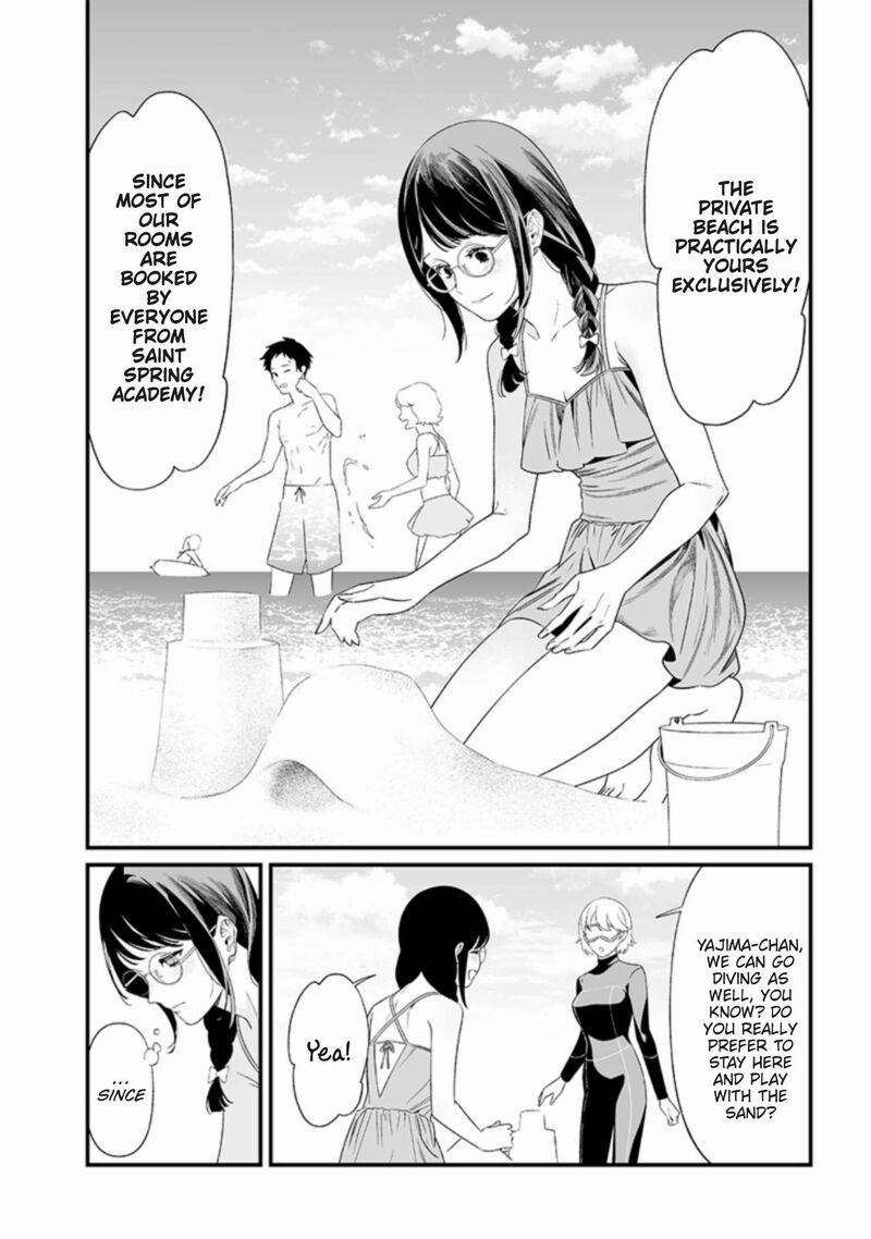 maria_no_danzai_46_4