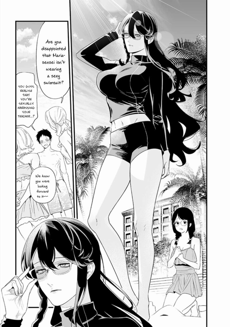 maria_no_danzai_46_5