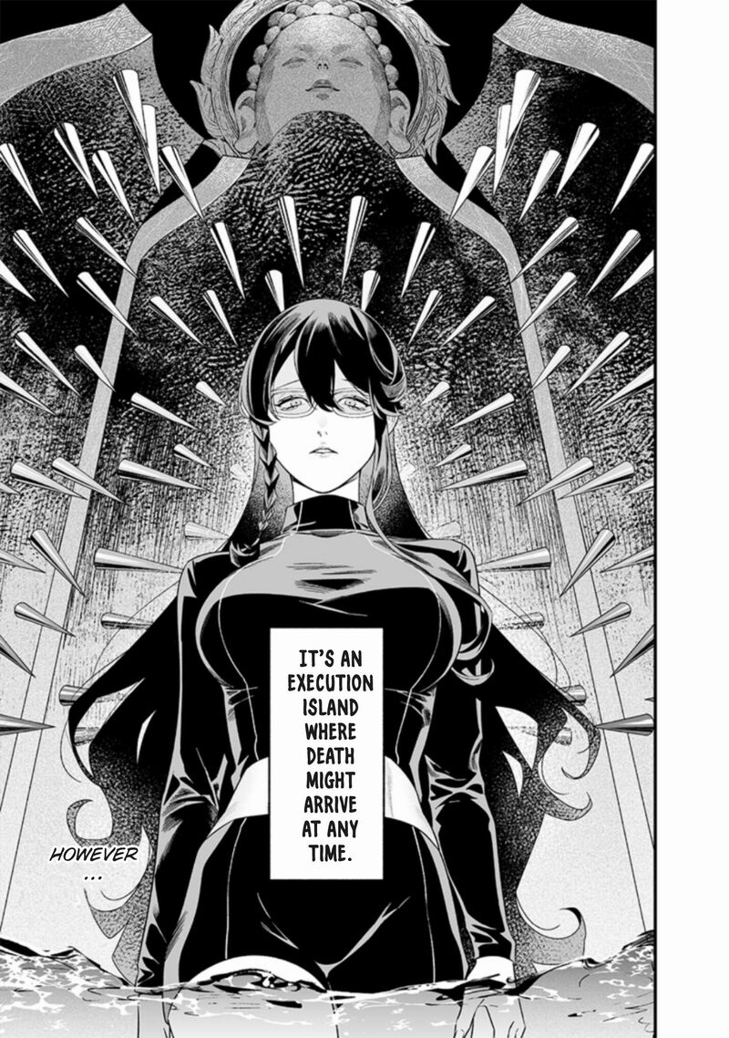 maria_no_danzai_46_7